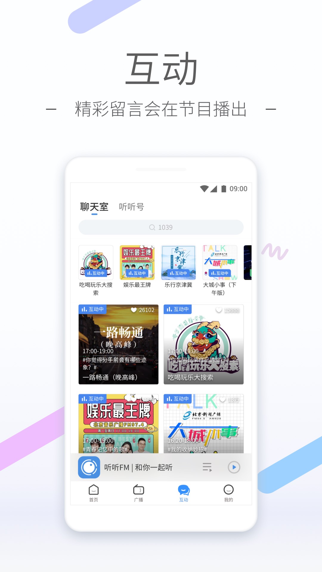 调M的步骤与方法知乎截图