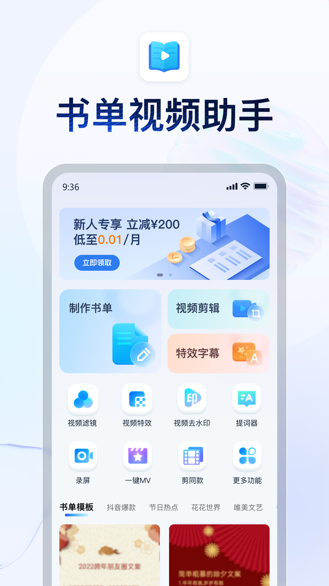 sm调教视频网站大全免费截图
