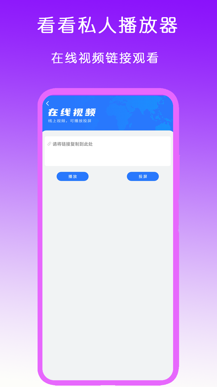 国产足交截图
