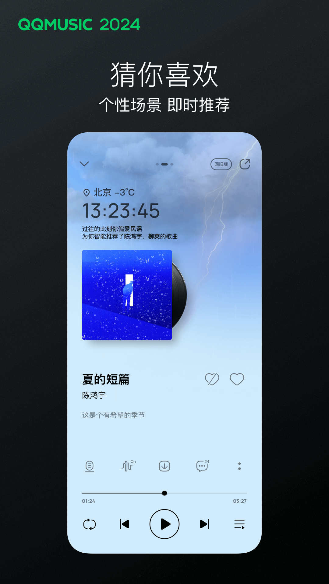 给女s舔截图