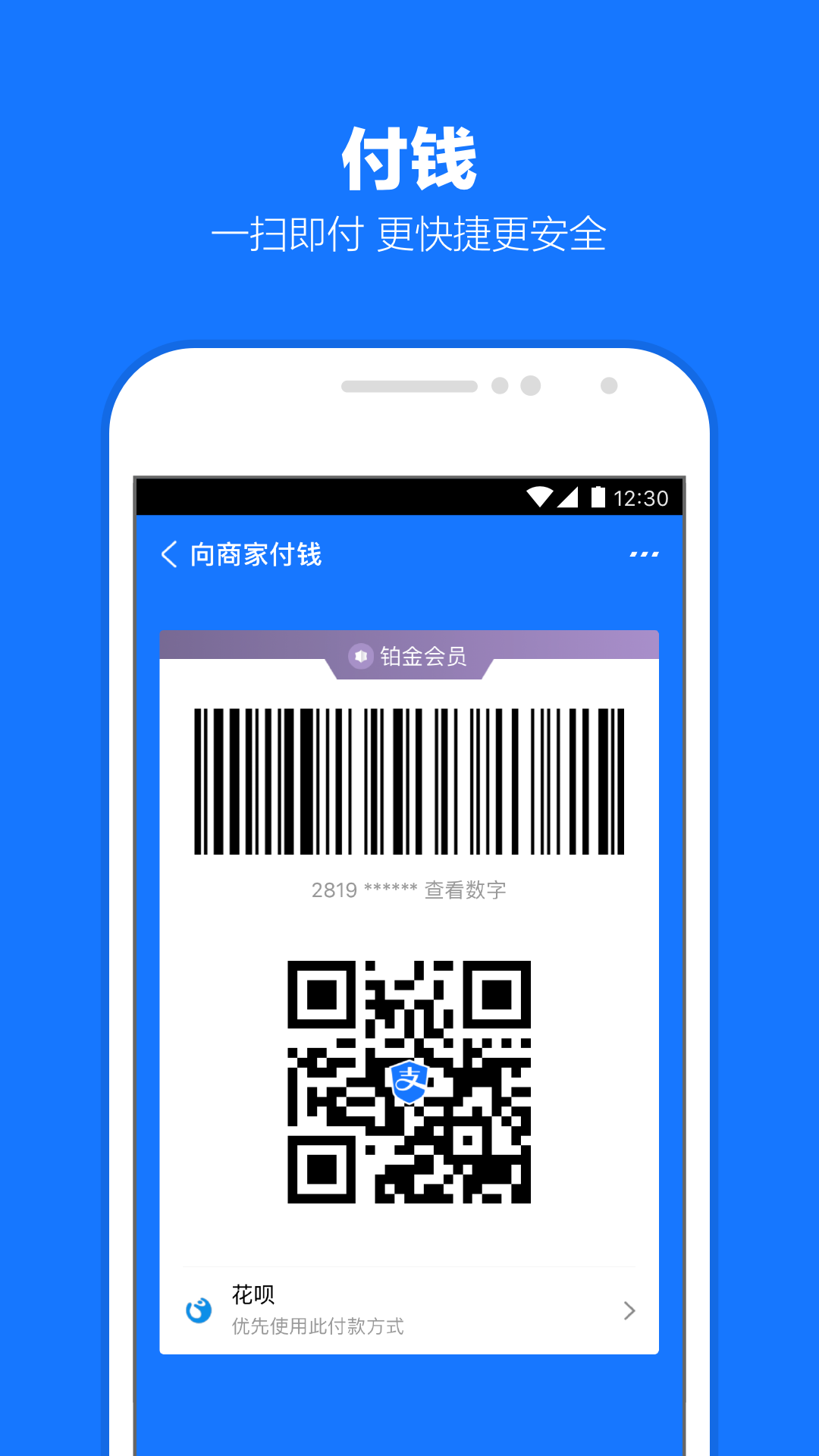 多少岁可以玩sm女王调教截图