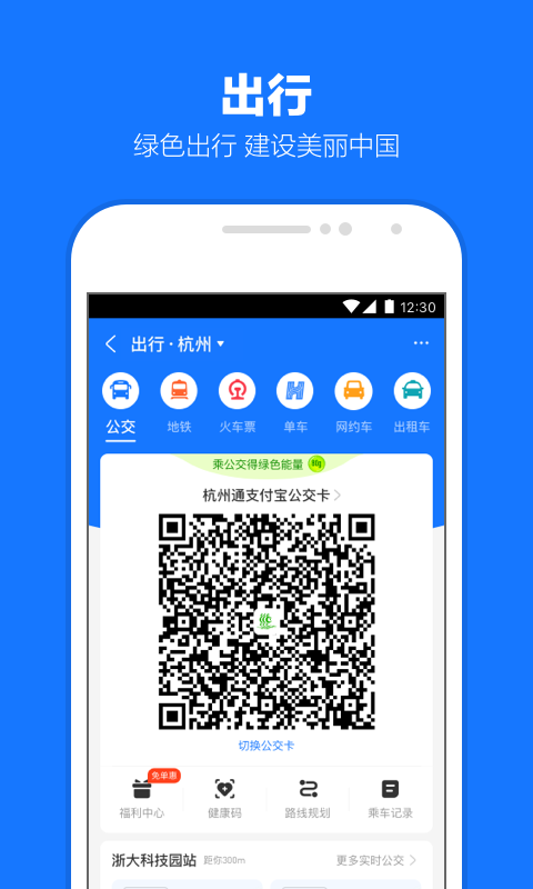 友情女主招奴2018截图
