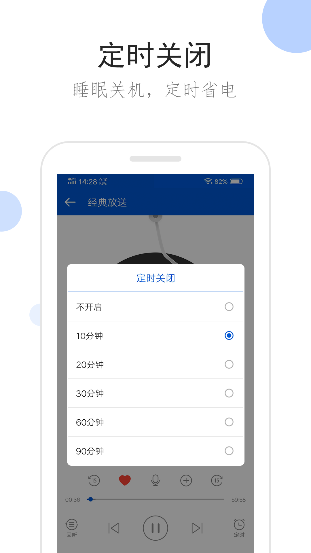 马丁靴踩小动物 视频截图