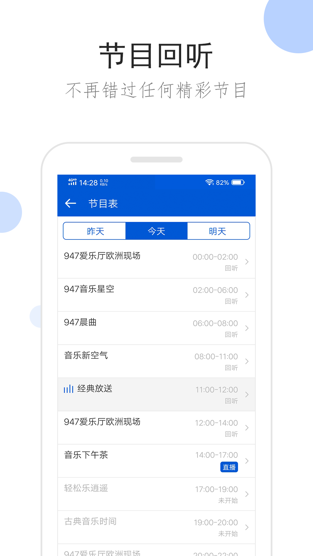 [免费] 南京嘉嘉S 常驻南京招奴截图