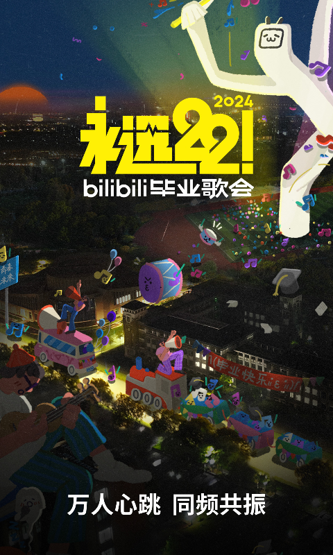 国产sm调教室论坛截图