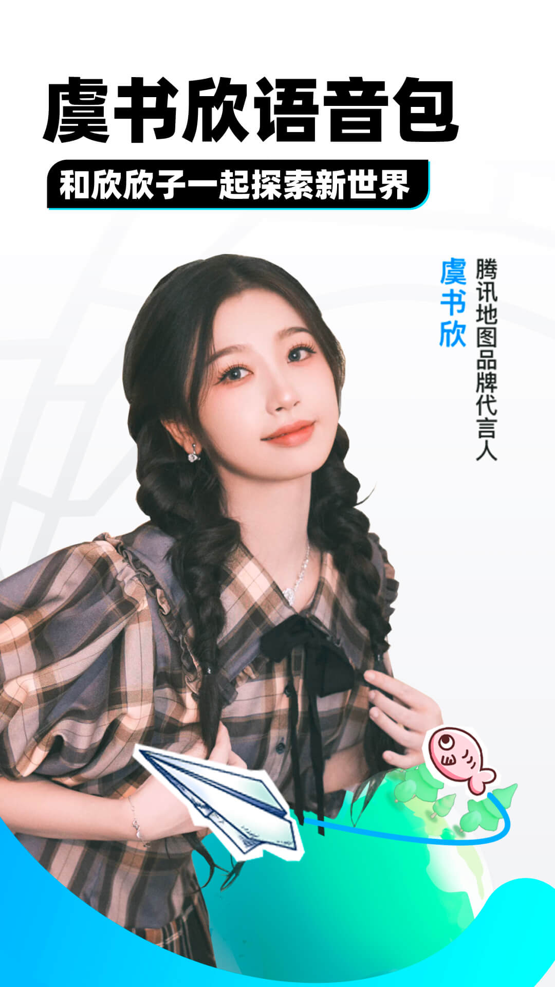 玩牛仔裤人妻小说全集截图