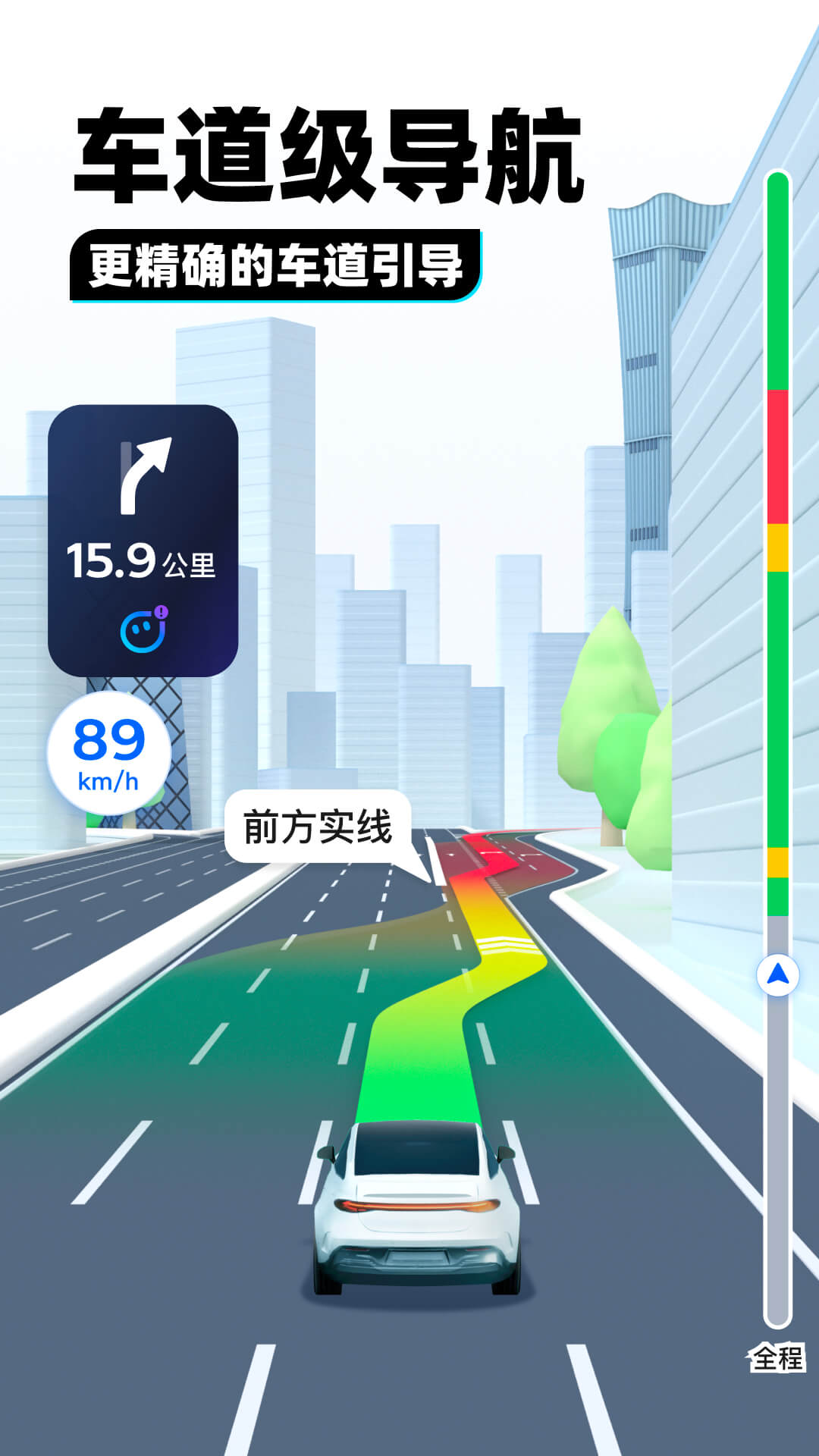 怎么把人家号封了截图