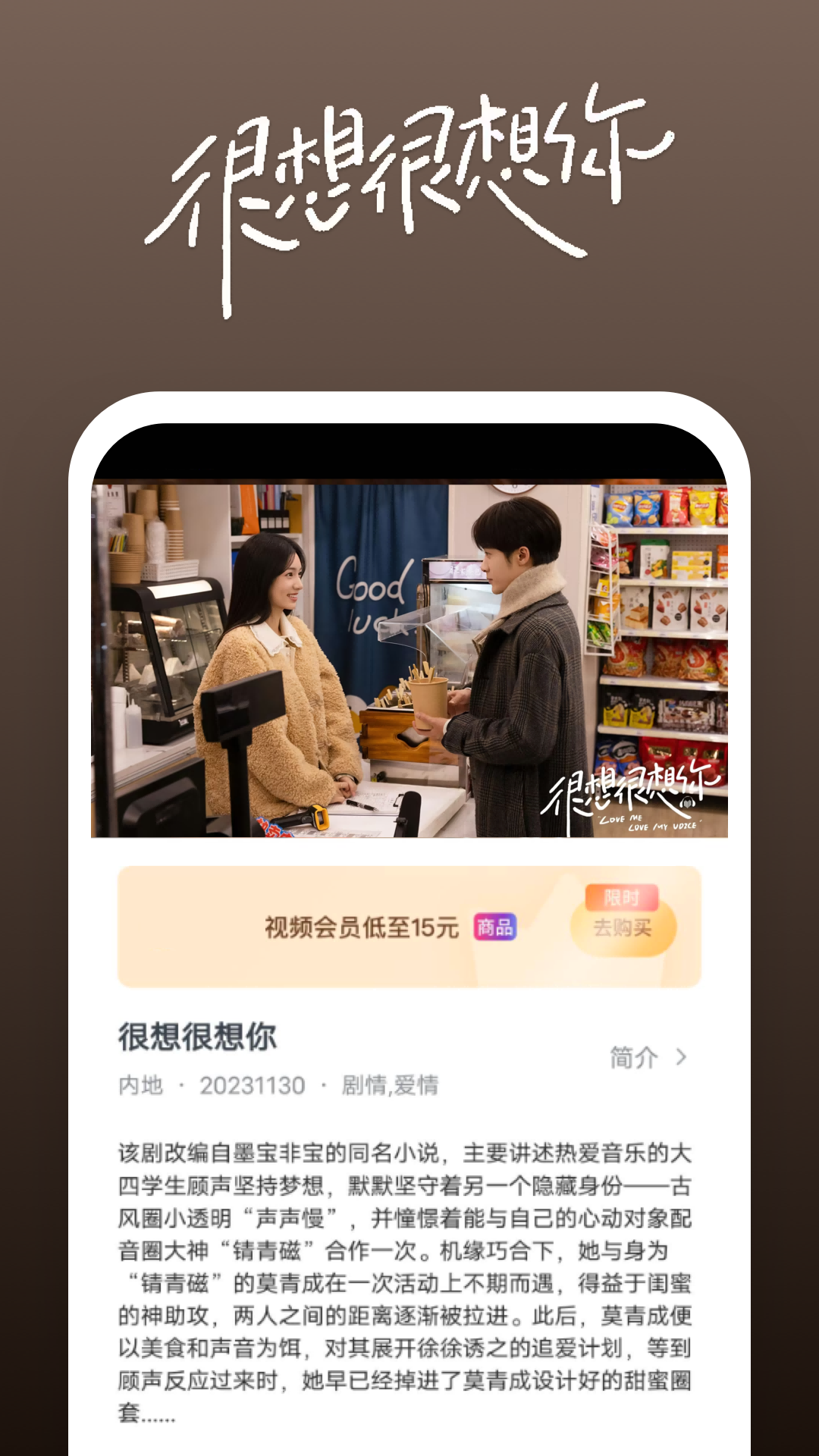 [免费] 南京嘉嘉S 常驻南京招奴截图