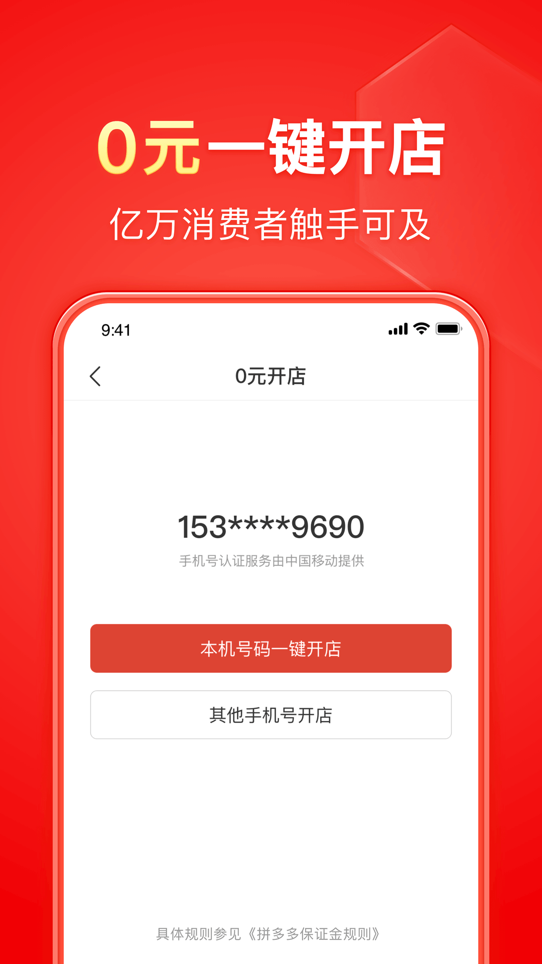 河北校园女s调教在线截图