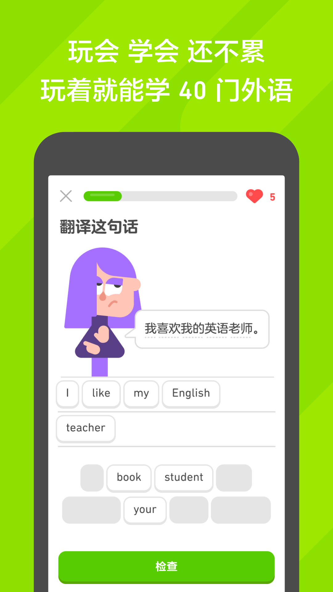 调教_黑冰女王_丝袜美脚_艾彩原创在线_截图