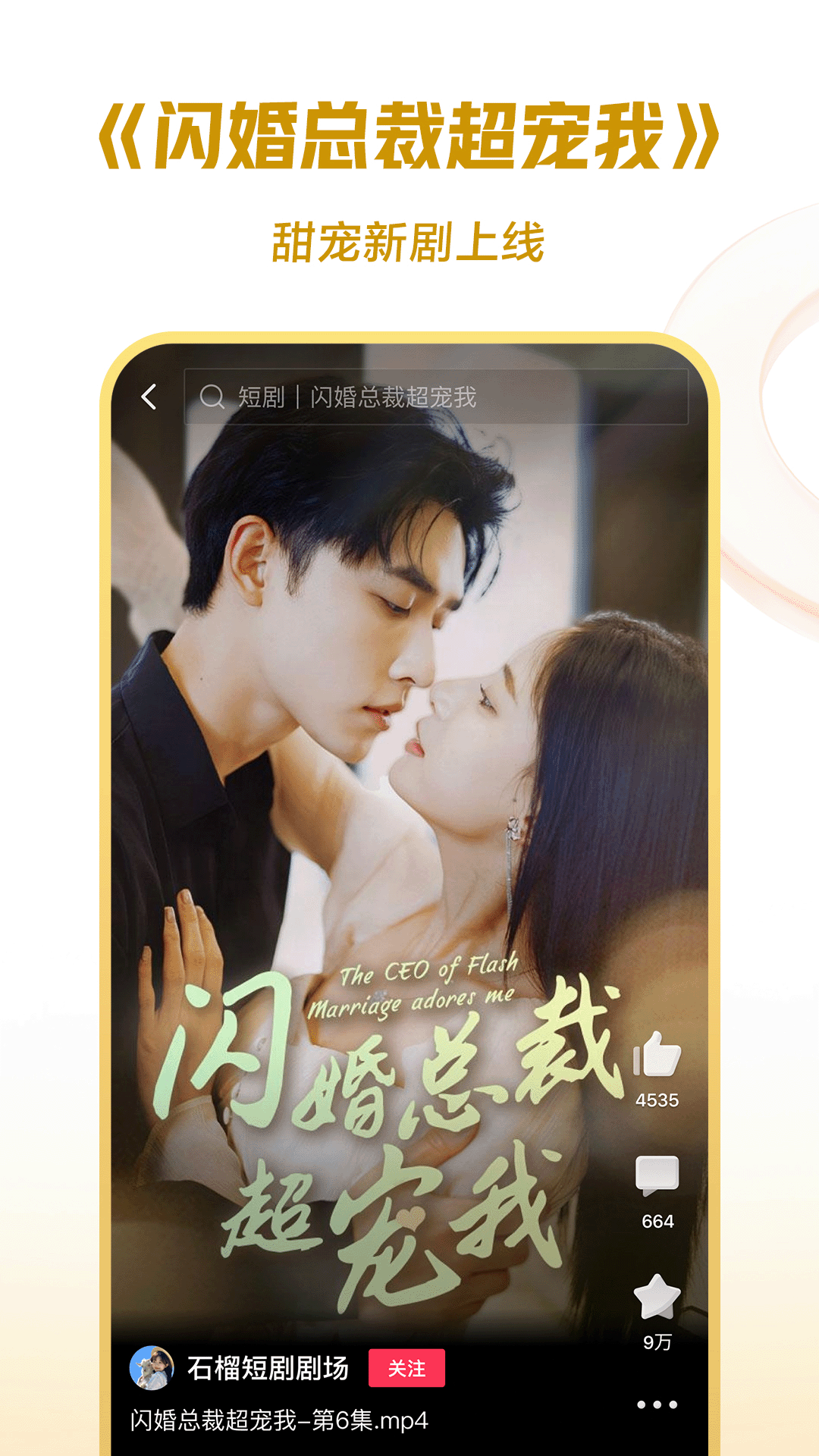 我儿子一家作者简介截图