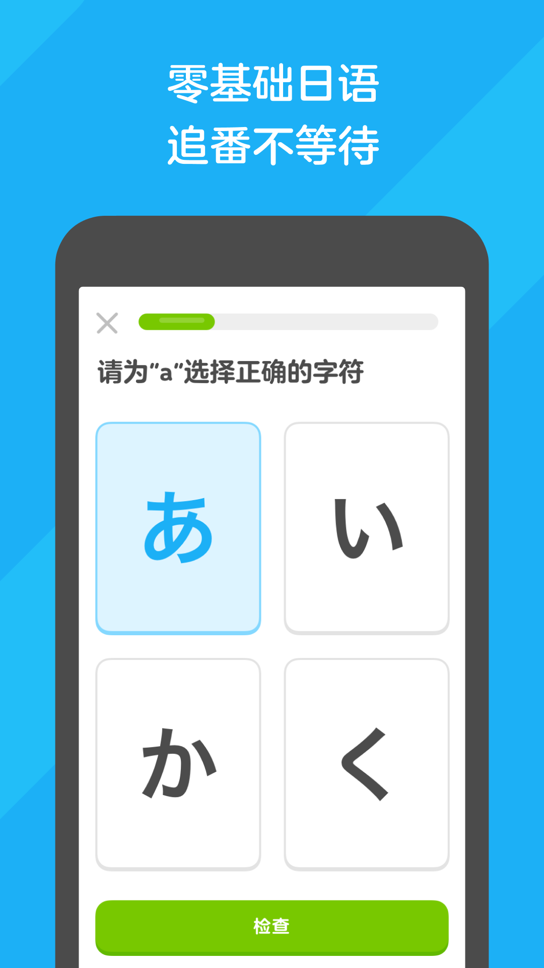 白袜穿鞋太热,双子索性脱鞋视频截图