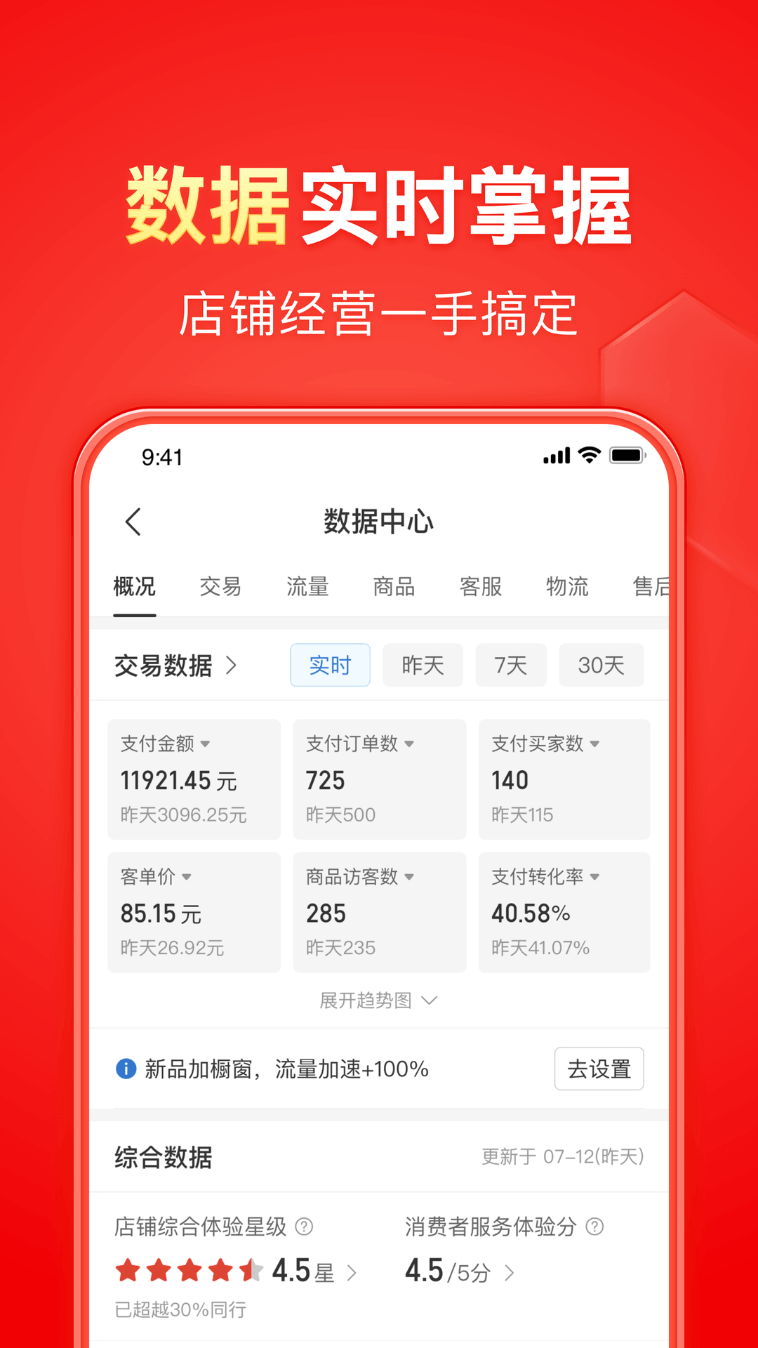 玩牛仔裤人妻小说全集截图