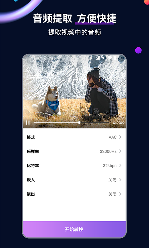 玩牛仔裤人妻小说全集截图