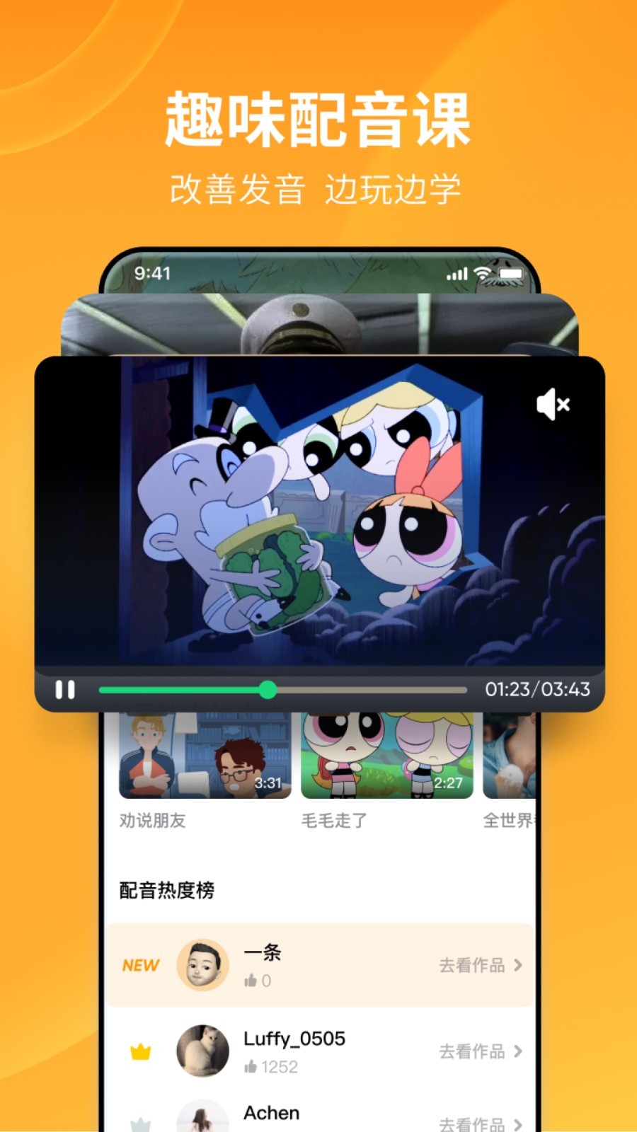 女王踩踏sm免费截图