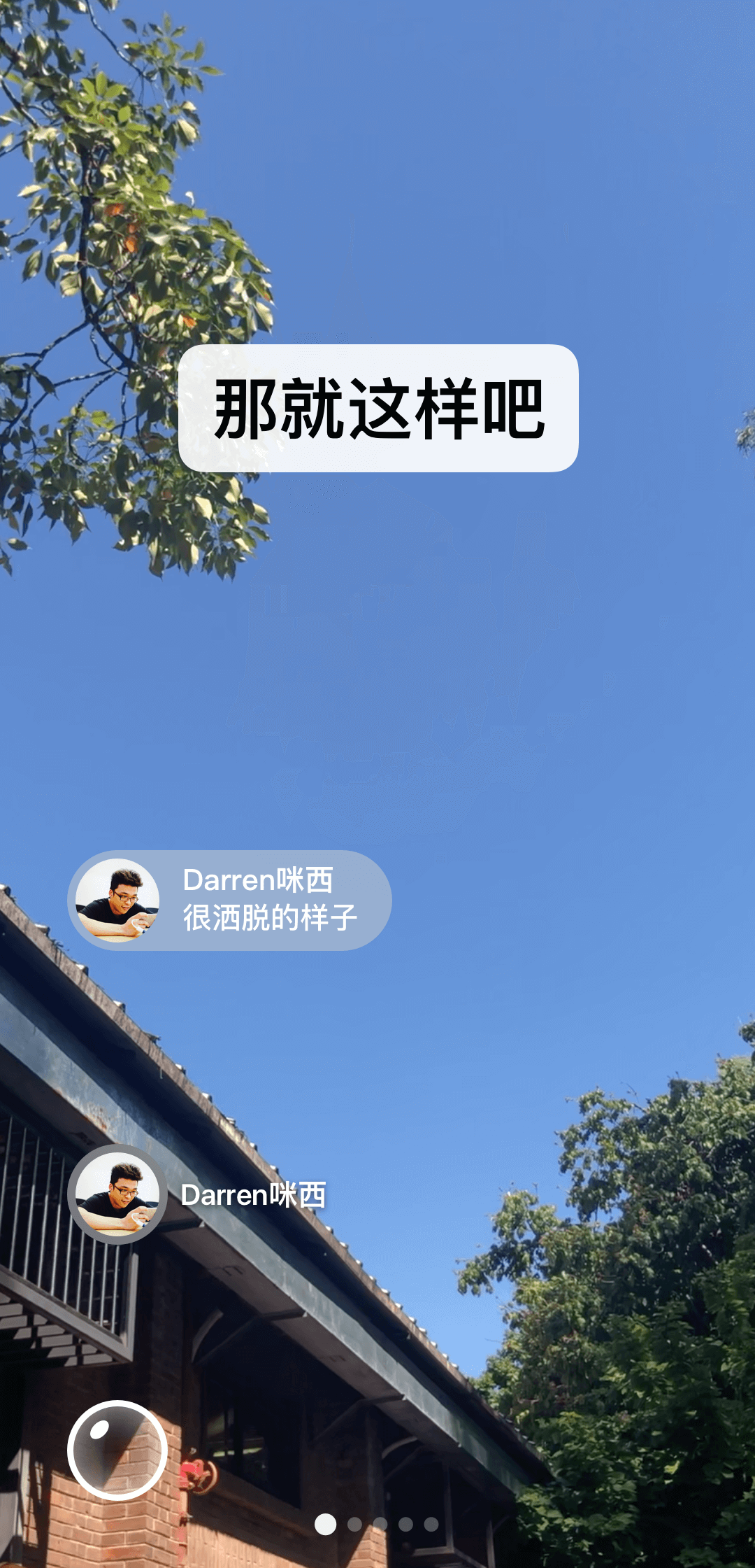 绝对丽奴讲了什么截图